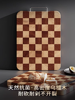 春山矿难采集到主图
