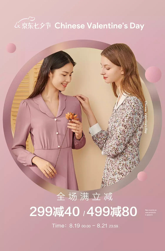 尚都比拉服饰旗舰店,尚都比拉服饰旗舰店