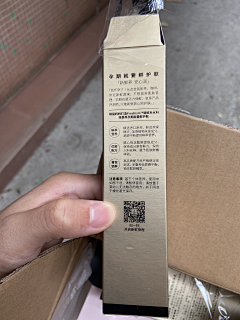 再续佛缘采集到彩盒
