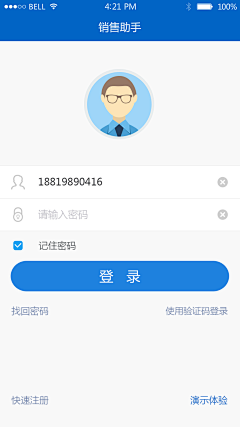 呙小柒采集到APP登录注册