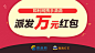 点击查看源网页