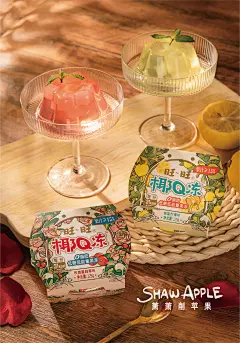 产品美食摄影｜萧萧削苹果