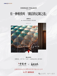 MRLEE丶L采集到正经的
