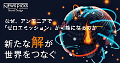 大_青_山采集到黑色 黑金 金属