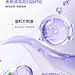 【顺丰包邮】欧诗漫安心小白管舒缓美白面部次抛精华祛斑-tmall.com天猫