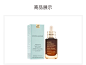 【雅诗兰黛雅诗兰黛（Estee Lauder）特润修护肌透精华露第七代 50ml 精华液补水(小棕瓶 精华肌底液)】雅诗兰黛（Estee Lauder）特润修护肌透精华露第七代 50ml 精华液补水(小棕瓶 精华肌底液) 进口超市【行情 报价 价格 评测】-京东