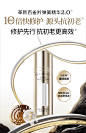 【王一博推荐】百雀羚弹簧精华2.0修护淡纹抗皱紧致双管精华液-tmall.com天猫