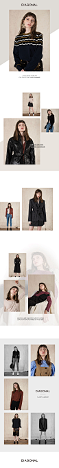 DIAGONAL 17FW COLLECTION : 남성성과 여성성의 이상적인 조합을 표현한 컬렉션 <br/>