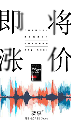 我佛不渡哈皮采集到压迫