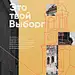Vyborg — City Branding