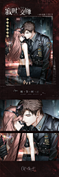 007vCYA0gy1hga4ivosszj30rs2bcnpf.jpg (1000×3000)