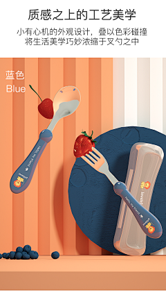 萍(杨)采集到c4d