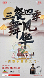 @京东 的个人主页 - 微博