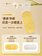 Teenie Weenie小熊蒸汽眼罩贴热敷舒缓睡眠眼贴眼疲劳遮光舒适-tmall.com天猫