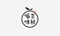 喵咪生鲜品牌Logo设计【生鲜电商类】-古田路9号