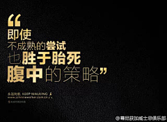 凑凑凑采集到字体排版