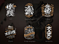 Chinese Typography by Daz_Qu