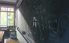 言叶之庭经典电脑壁纸 第7页-ZOL桌面壁纸