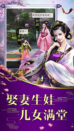 UFTza7jz采集到古风