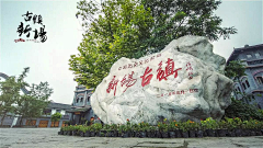 虾明采集到导视设计