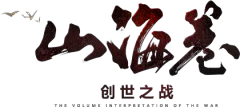 西瓜DA☆ZE采集到FONT