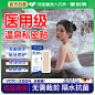 沃朗森私密_淘宝搜索