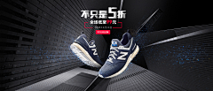 DD超音速采集到篮球