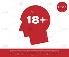 红色,18岁到19岁,计算机图标,雕刻图像,人的头部,分离着色,白色,创造力,人,机敏