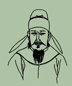【#唐玄宗，李隆基#】畫像，軸1。
（别名，李三郎，唐朙皇。）
（謚號，至道大聖大朙孝皇帝。）
