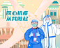 清华大学
