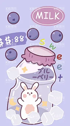 卡通蓝莓兔印花时尚  - 源文件下载【酷图网】兔子,卡通,壁纸,印花,时尚,蓝莓