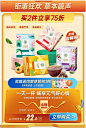 京都念慈庵旗舰店