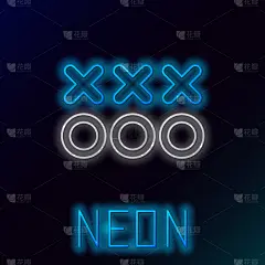 策略,概念,做计划,蓝色,霓虹灯,线条,运动,发光