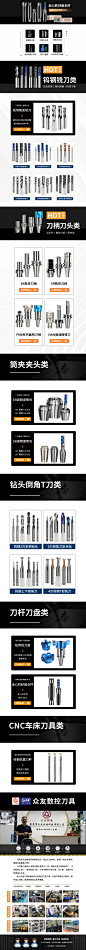 众友首页