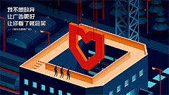 小文创意采集到C4D作品参考图 ∣ 3D场景模型素材 教程