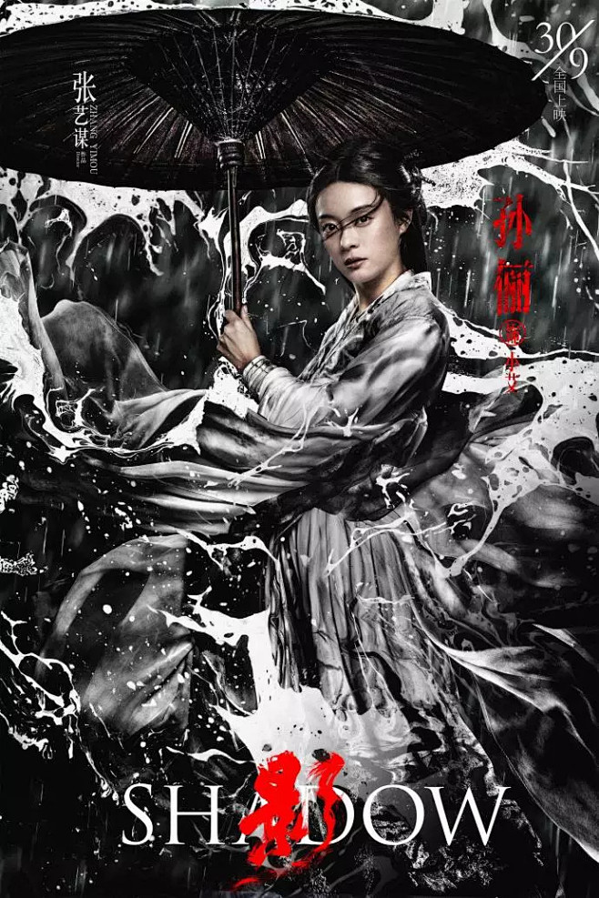 美学圈