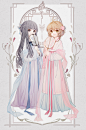 汉服知樱 [1]