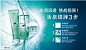 碧欧泉女士活泉润透水份露50ml-tmall.com天猫