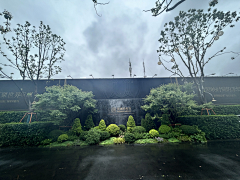 Asaya采集到S-示范区