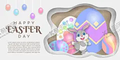 节日素材 【酷图网】素材,空间,立体,简约,模板,设计,广告,包装,流行,抽象,icon,标志,艺术,图案,VI手册,矢量,环保,其他图标,线条,素描,多彩,绚丽,源文件,系列,商标,大全,logo,名牌,背景,banner,分层,ps,ai,插画,贴图,兔子,节日,蛋,气球