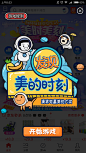 来自相册