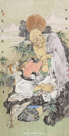 洛伊69采集到国.✿—佛教类