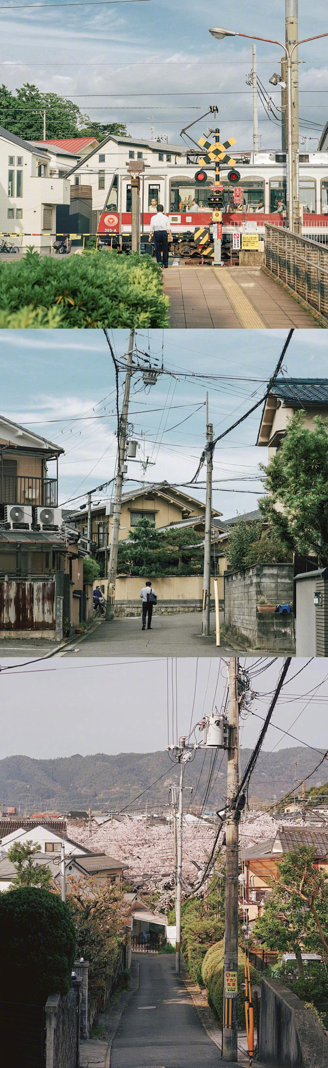 日本街道 街景 城市 小镇 乡村 日系 ...