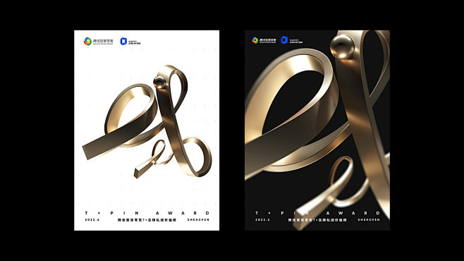 brand design logos L...