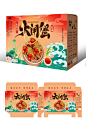 淡雅秋季美食大闸蟹礼盒包装设计