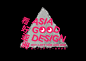 1983ASIA 亞洲設計 深圳设计 主视觉设计 楊松耀&蘇素 设计讲座