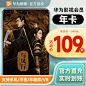 O1CN01yop2Qo1kV9gw6VYOH_!!0-item_pic.jpg_Q75.jpg (800×800)