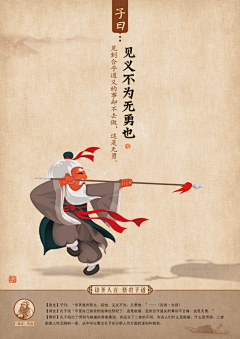 你今天好美啊！采集到海报