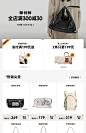 妙迪旗舰店
