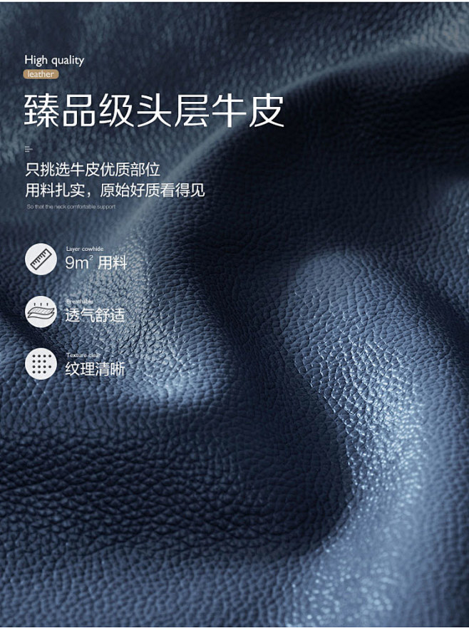 S050组合-商品详情750-三色沙发_...